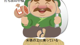 2ae21d4629df0395c4fe72c1ff1381