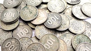 稲穂100円銀貨 | 2013リサイクルショップアース石川県能美市サンパーク辰口